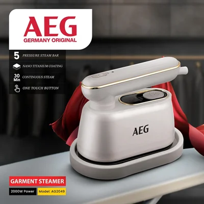 بخارگر دستی آاگ مدل AG2049