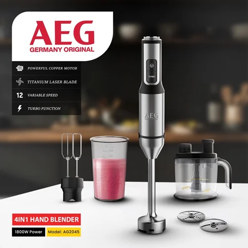 گوشت کوب آاگ AEG AG2045