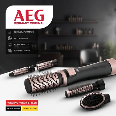 برس چرخشی آاگ مدل AG2037