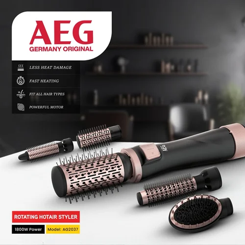 برس چرخشی آاگ مدل AG2037