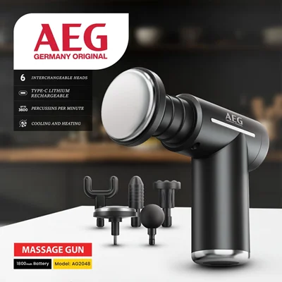 ماساژور تفنگی آاگ مدل AG2048