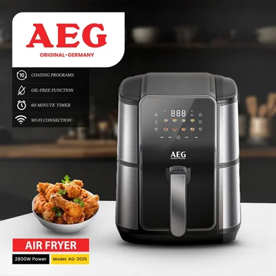 سرخ کن آاگ مدل AG-2025